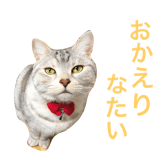 [LINEスタンプ] むうとろベイビーズ