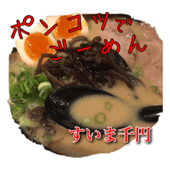 [LINEスタンプ] 食べ物申す