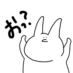 [LINEスタンプ] 適当なうさぎさん