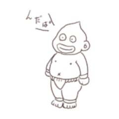 [LINEスタンプ] んだぱの神様