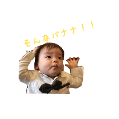 [LINEスタンプ] Ricca.4