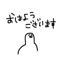 [LINEスタンプ] maruihito.2