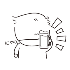 [LINEスタンプ] ore stamp