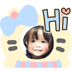 [LINEスタンプ] Baby cute Tripple 2