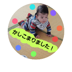 [LINEスタンプ] yuchanstyle2