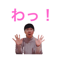 [LINEスタンプ] 集団！パート2