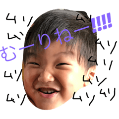 [LINEスタンプ] 大平家族