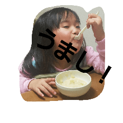 [LINEスタンプ] I love cocona