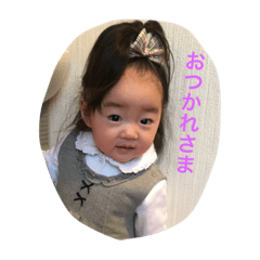 [LINEスタンプ] yura_stump.  part3.