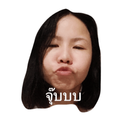 [LINEスタンプ] MUAYBENZ