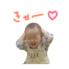 [LINEスタンプ] はーちゃんだょ。