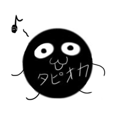 [LINEスタンプ] タピふぉい第2弾