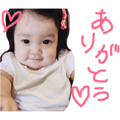 [LINEスタンプ] ゆあ−ゆあちゃん