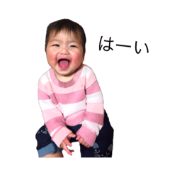 [LINEスタンプ] ハルル0318