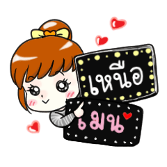 [LINEスタンプ] Kpop Fangirl 2