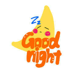 [LINEスタンプ] にこにこちゃーじ