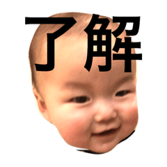 [LINEスタンプ] ゆかいな仲間たち。はるみる