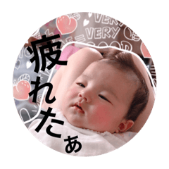 [LINEスタンプ] みねむら家の愛娘