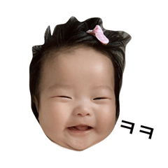 [LINEスタンプ] ON！ My Baby