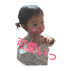 [LINEスタンプ] ぶさかわ娘