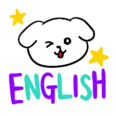 [LINEスタンプ] 白わんこの毎日イングリッシュ