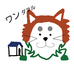 [LINEスタンプ] リーフ ダジャレ編