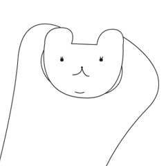 [LINEスタンプ] Intelligent bear
