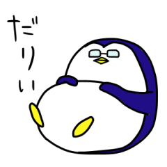 [LINEスタンプ] ビヤ樽ペンギン、ミキちゃん2