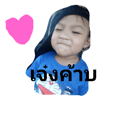 [LINEスタンプ] C-game ZaZa