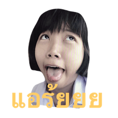 [LINEスタンプ] Love You All ver.3