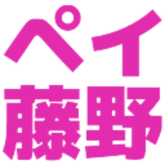 [LINEスタンプ] 超便利！文字スタンプ2