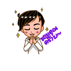 [LINEスタンプ] Mr.T.O.P. set 01