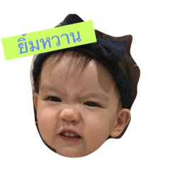 [LINEスタンプ] My Melinda