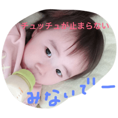 [LINEスタンプ] らんらんスタンプ