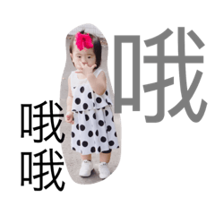 [LINEスタンプ] dizzyslife