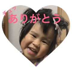 [LINEスタンプ] タノシイ娘っこ
