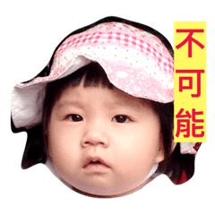 [LINEスタンプ] Pearly styl