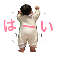 [LINEスタンプ] なおさまの日常スタンプ