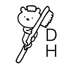 [LINEスタンプ] 歯科衛生士くま