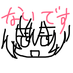 [LINEスタンプ] スイートエンジェルガール