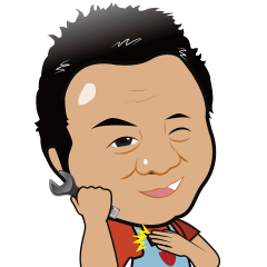 [LINEスタンプ] Luggage repair talent A-Guei-Shi