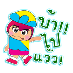 [LINEスタンプ] Tamuji HO！1^^