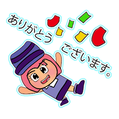 [LINEスタンプ] Dako Sawa.V11