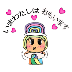 [LINEスタンプ] Matake.V11