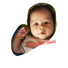 [LINEスタンプ] love naka