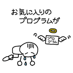 [LINEスタンプ] 毎日フィットネス 3