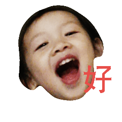 [LINEスタンプ] Chat with YUN's Daily