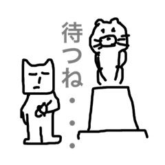 [LINEスタンプ] くま五郎 01バージョン