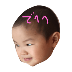 [LINEスタンプ] のりちゃんスタンプ