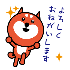 [LINEスタンプ] はたらくワン（日常編）